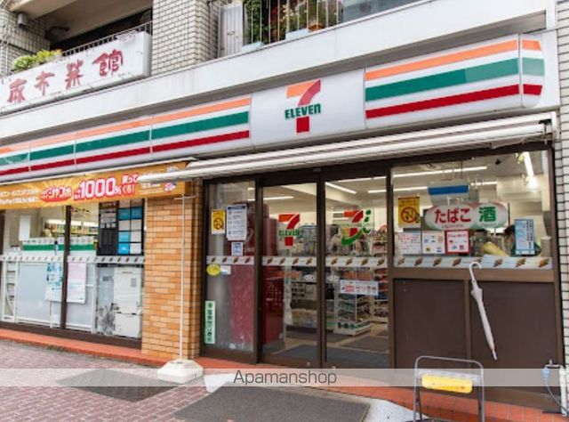 ザ・パークハウス三田ガーデン タワー棟の周辺写真