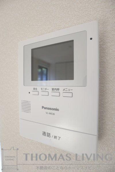 メゾンクレール池田のその他写真