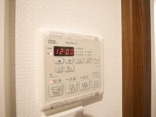 その他設備　別部屋参考写真です