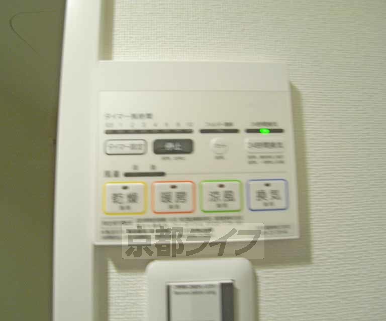 その他設備　人気の浴室乾燥機付きです。