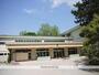 小学校　富士見小学校（小学校）まで2941m