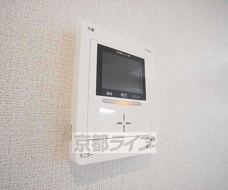 セキュリティ　カラーモニターホン付きです。