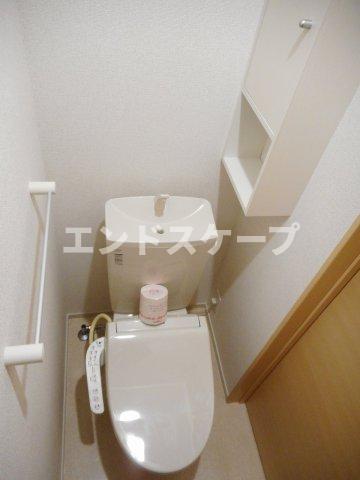 トイレ　高崎、前橋のお部屋探しはエンドスケープまで！お客様の理想お聞