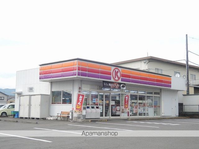 コンビニ　サークルＫ（コンビニ）まで800m
