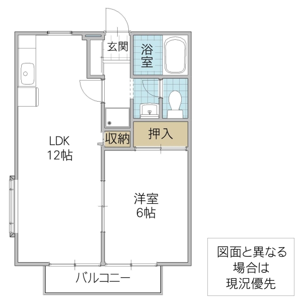 ＪＲ常磐線 水戸駅 徒歩30分 2階建 築27年の間取り写真