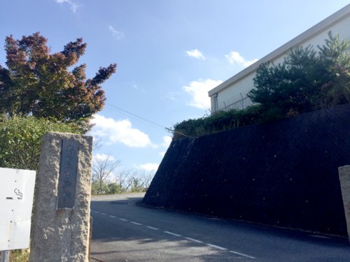中学校　南ケ丘中学校（中学校）まで1842m