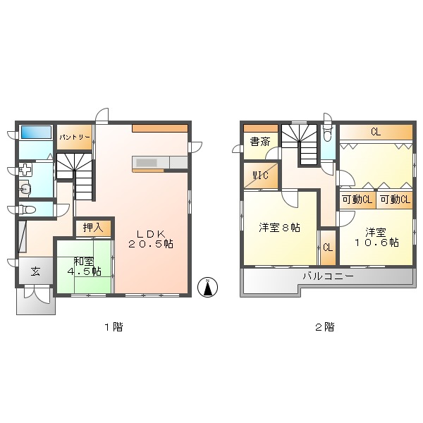 中央10丁目戸建の間取り写真