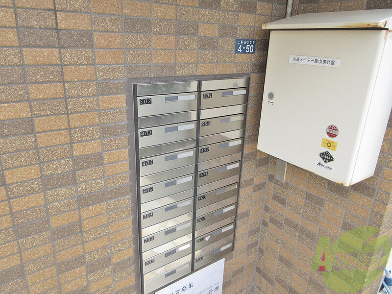 その他　（その他）まで100m