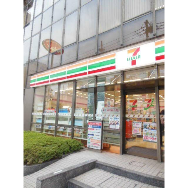 コンビニ　セブンイレブン（コンビニ）まで150m