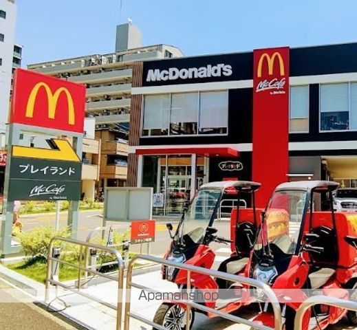 飲食店　マクドナルド大森北店（飲食店）まで128m