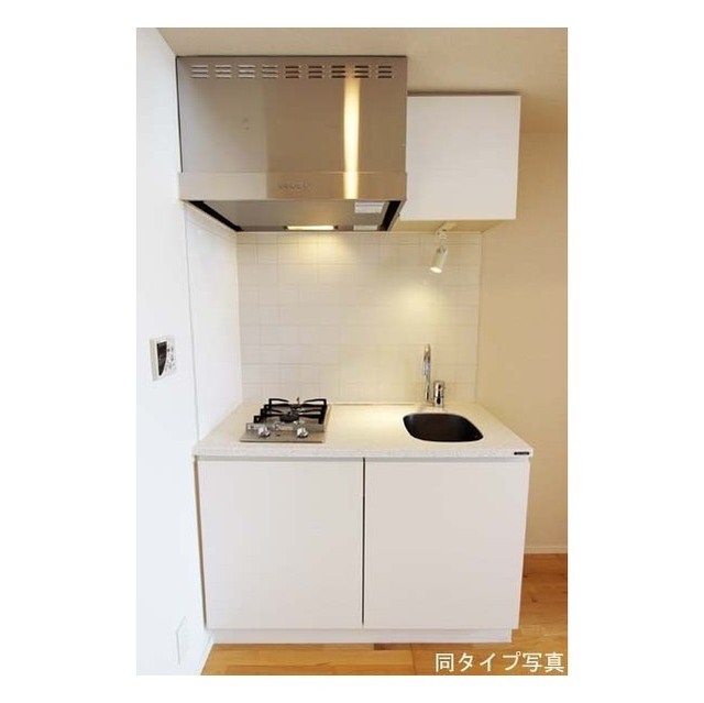 キッチン　同タイプ写真　※現況優先