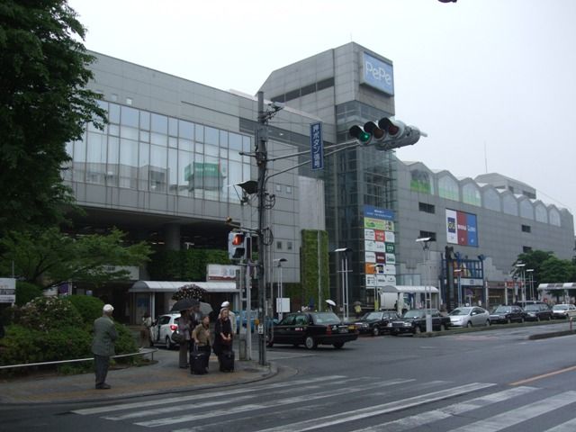 ショッピングセンター　本川越駅（ぺぺ）（ショッピングセンター）まで281m