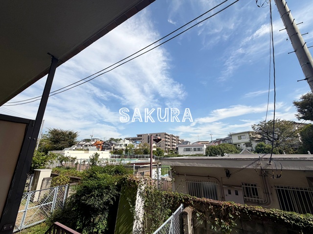 眺望　見晴らし良好です♪