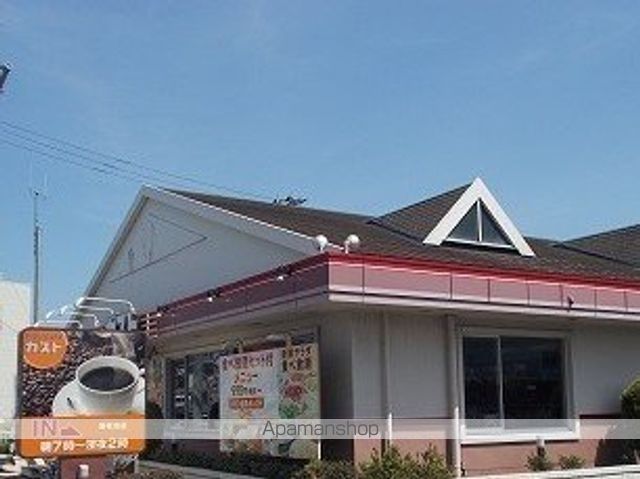 飲食店　ガスト（飲食店）まで420m