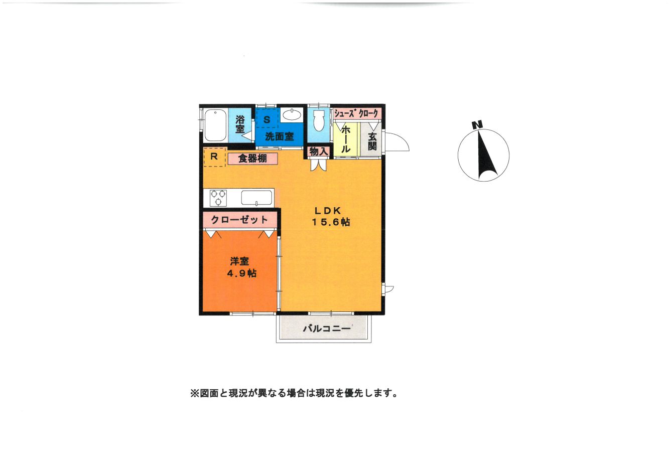 MIYABI・東町の間取り写真