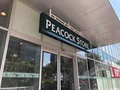 スーパー　ピーコックストア芝浦アイランド店（スーパー）まで143m