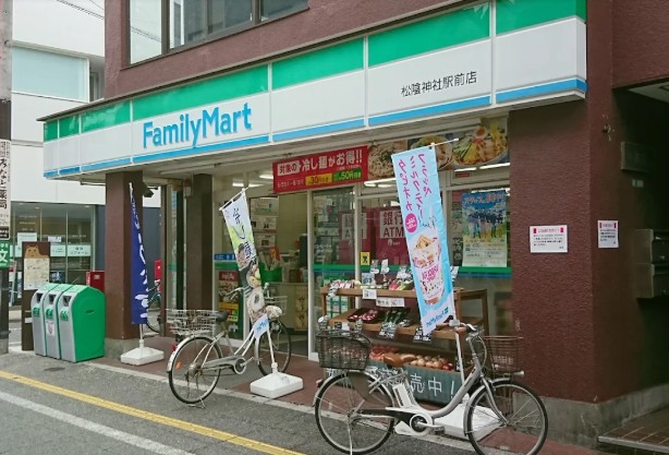 コンビニ　ファミリーマート松陰神社駅前店（コンビニ）まで180m