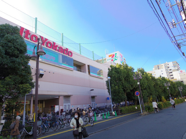 スーパー　イトーヨーカドー　溝ノ口店（スーパー）まで350m
