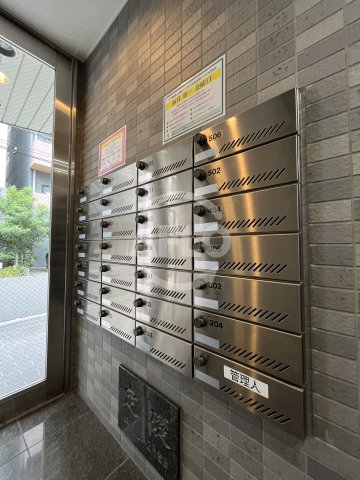その他共有部分　ソフィアコート　メールボックス