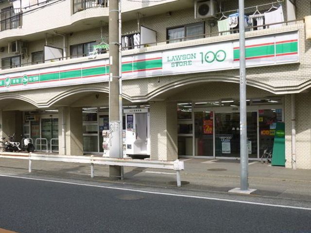 コンビニ　ローソンストア100辻堂店（コンビニ）まで880m