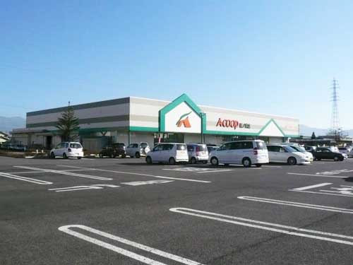 スーパー　A・コープ篠ノ井店（スーパー）まで444m