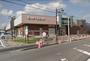 スーパー　フレッセイ片貝店（スーパー）まで288m