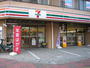 コンビニ　セブンイレブン呉駅前店（コンビニ）まで206m