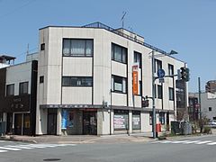 郵便局　秋田中通六郵便局（郵便局）まで775m