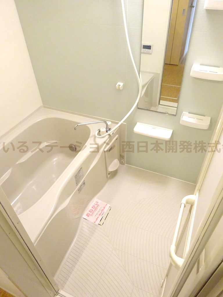 きぼう2の風呂写真