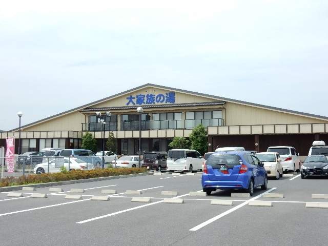 その他　岡山みやび温泉 大家族の湯（その他）まで1311m