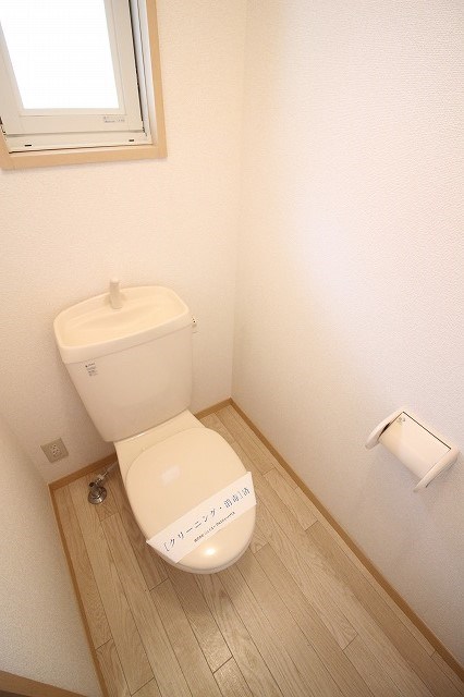 セレストIIIのトイレ写真