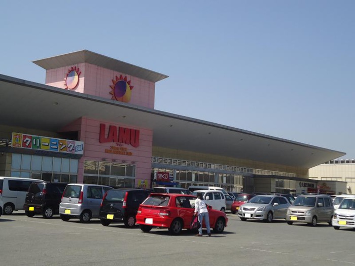 その他　ラムー（その他）まで850m