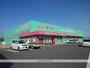 ドラックストア　ドラッグコスモス浮羽店（ドラッグストア）まで360m