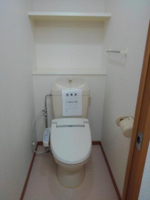 【高松市木太町のマンションのトイレ】