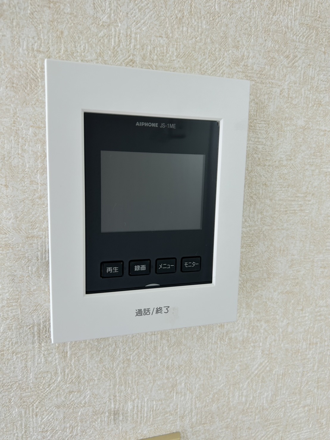 セキュリティ　同間取201号室の写真です