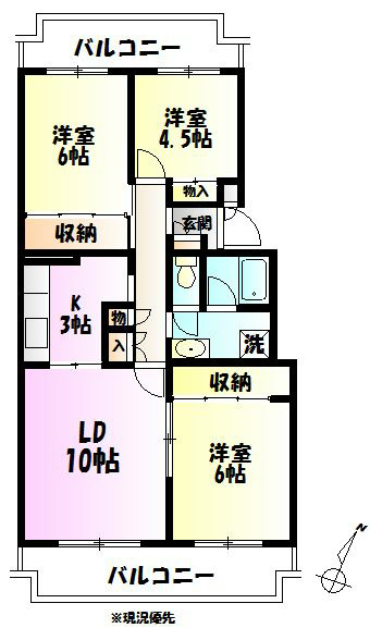 テレパレス伊勢原5号棟の間取り