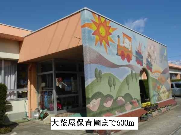 【能美市中町のアパートの幼稚園・保育園】