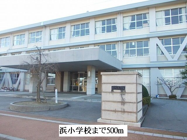 【能美市中町のアパートの小学校】