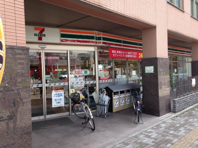 【流山市南流山のアパートのコンビニ】