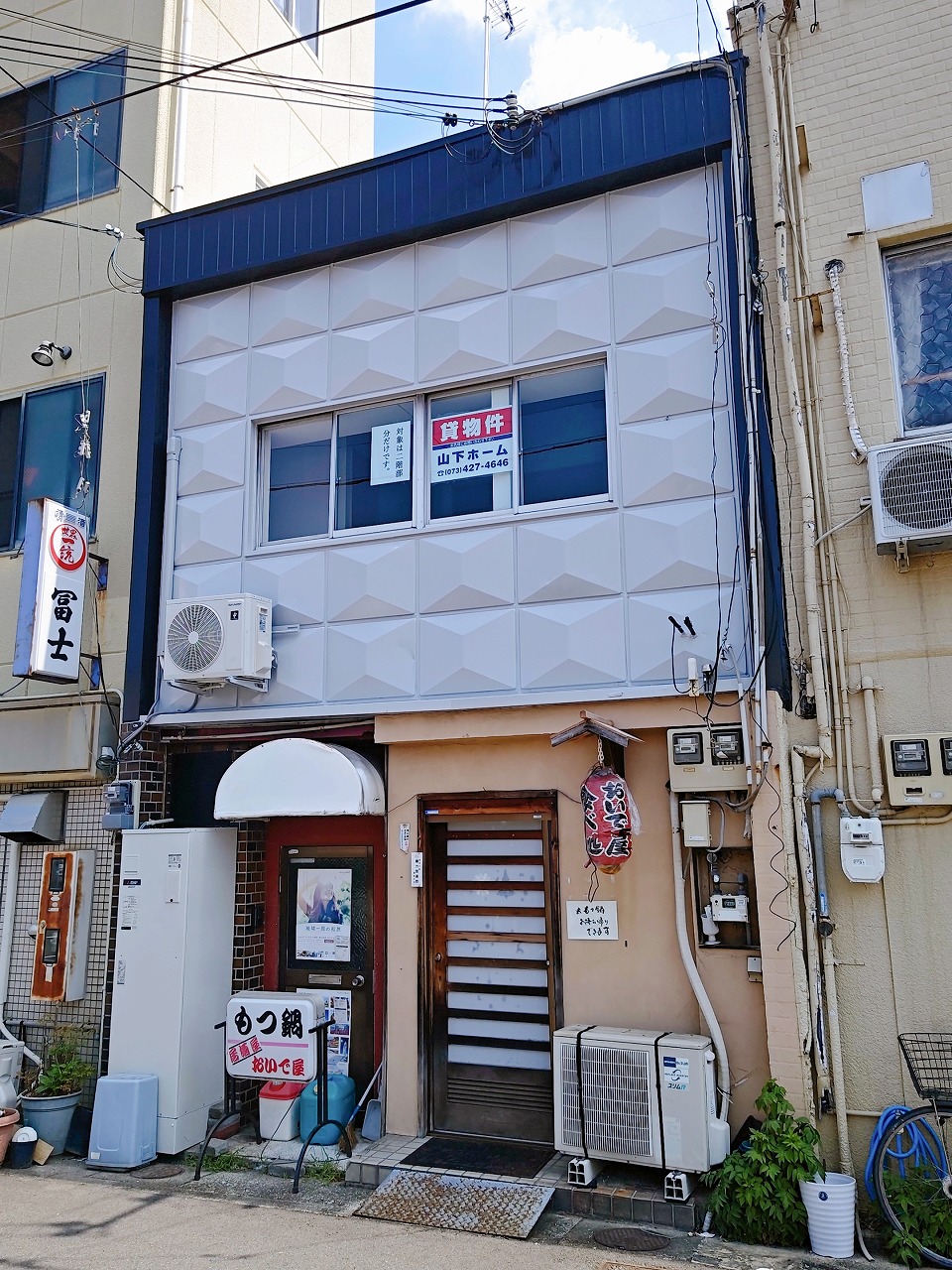 北新金屋丁ワンルームの建物外観