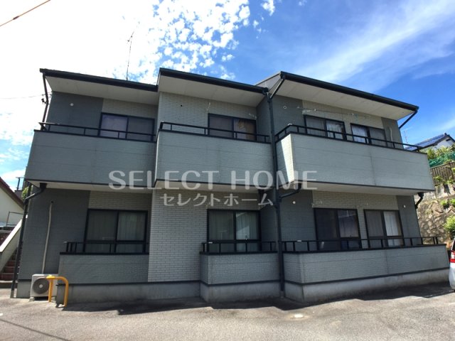 建物外観　物件の外観です