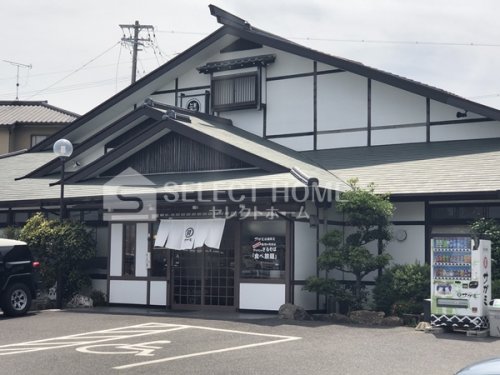 飲食店　サガミ岡崎羽根店（飲食店）まで884m