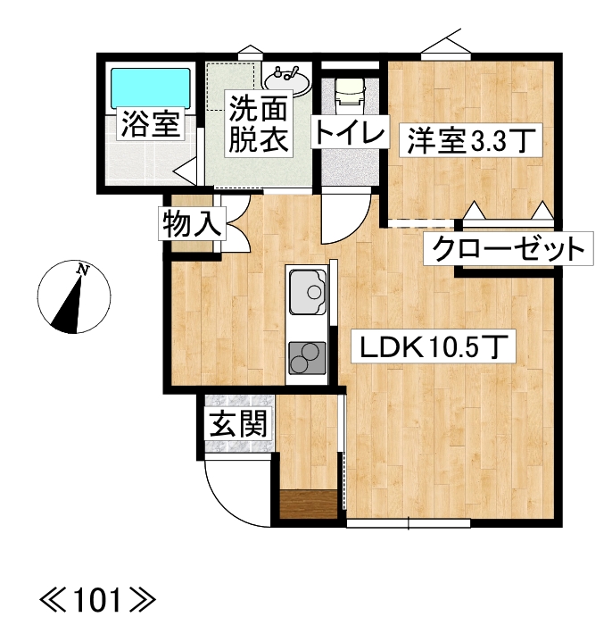 メゾン・チェロキーの間取り