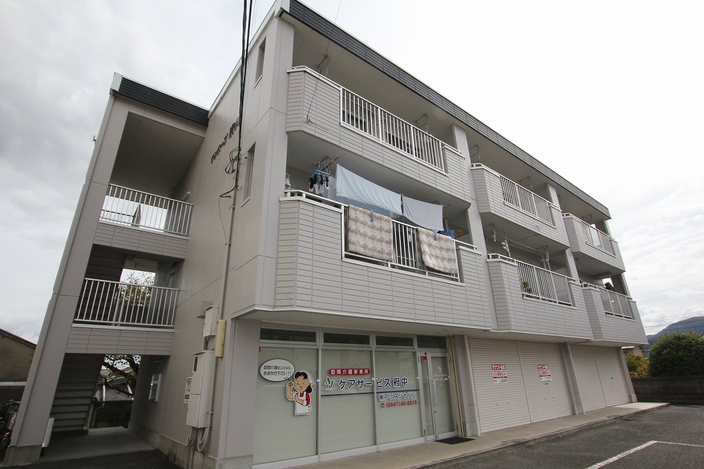 【府中市府川町のマンションの建物外観】