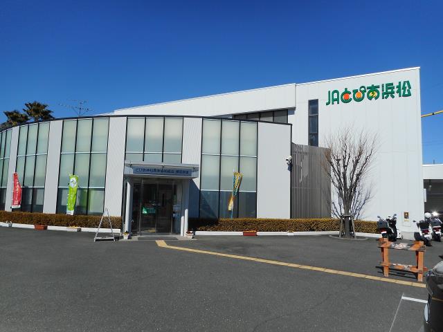 その他　JAとぴあ浜松農協積志支店（その他）まで311m