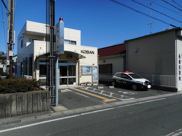 警察署・交番　積志交番（警察署・交番）まで622m