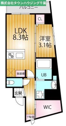 四街道市鹿渡のマンションの間取り