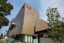 ショッピングセンター　プラリバ（ショッピングセンター）まで530m