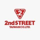 その他　セカンドストリート西新店（その他）まで810m