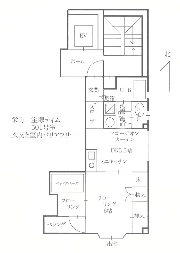 宝塚ティムの間取り